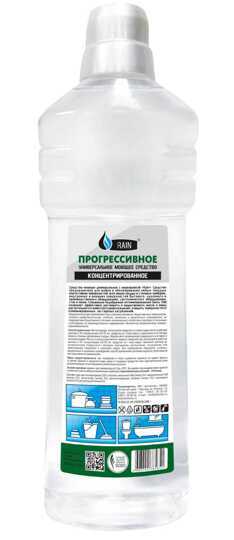 Моющее средство прогрессивное универсальное концентрированное RAIN 1л